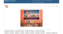 Desktop Screenshot of ibisolar.com